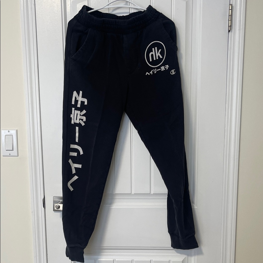 Champion Navy Joggers with White Accents